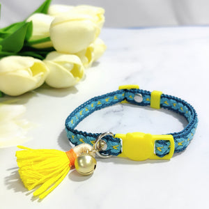 Adjustable Cat Collar – Safety Buckle with Bell