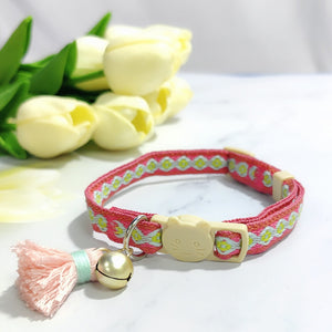 Adjustable Cat Collar – Safety Buckle with Bell